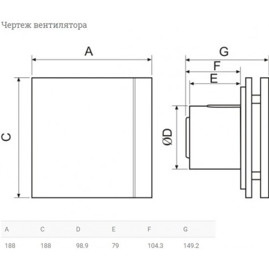 Бытовой  вентилятор Soler&Palau SILENT-100 CHZ Design Ecowatt (датчик влажности + таймер)