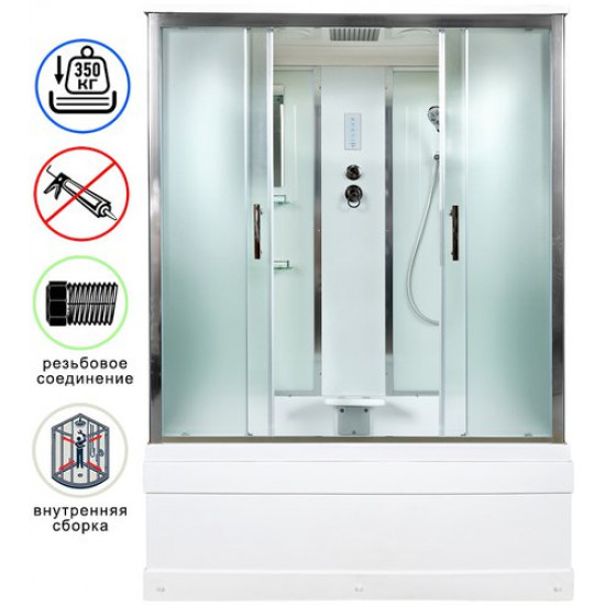 Душевая кабина Avacan EM4516EL AVA N 160x85 с электрикой, стекла матовые, профиль хром Душевая кабина Avacan EM4516EL AVA N 160x85 с электрикой, стекла матовые, профиль хром