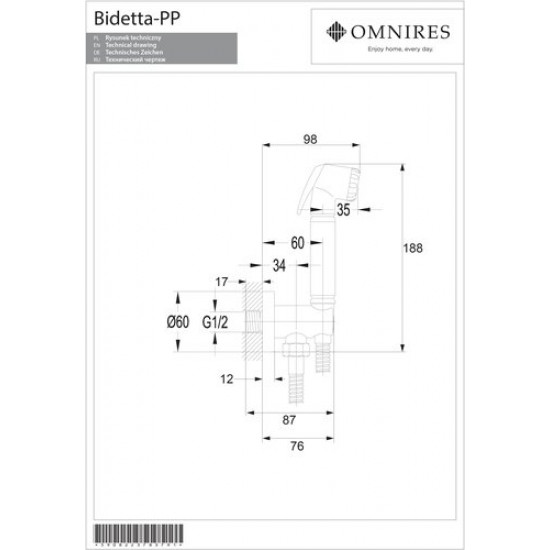 Гигиенический душ Omnires BIDETTA-PPCR хром Гигиенический душ Omnires BIDETTA-PPCR хром