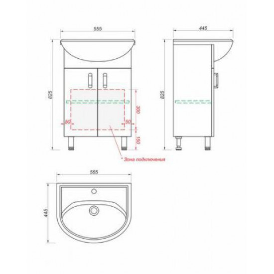 Тумба напольная Какса Лайт 55 с умывальником Исеть 55 белая