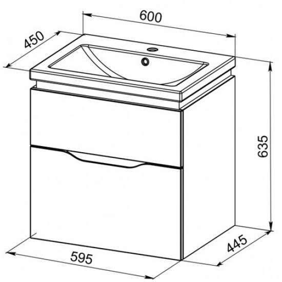 Тумба под умывальник АВН 60 Nola 86.01 подвесная белая