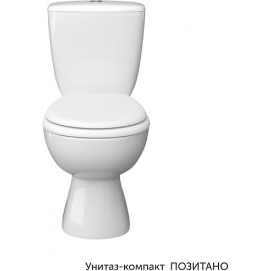 Унитаз напольный Керамин Позитано Инкоер 35,5x64 сиденье полипропилен Унитаз напольный Керамин Позитано Инкоер 35,5x64 сиденье полипропилен
