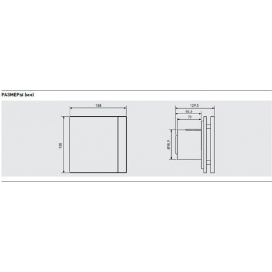 Бытовой  вентилятор Soler&Palau SILENT-100 CHZ DESIGN - 3C (датчик влажности+ таймер выключения)