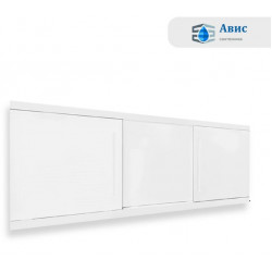 Экран под ванну Avis Art 1500