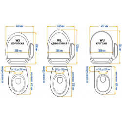 Электронная крышка-биде SensPa JK-800WL