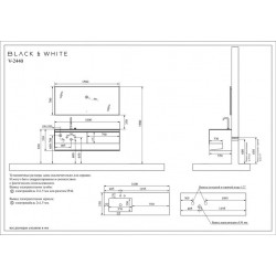 Комплект мебели Black&White Gravity V-2440 серый