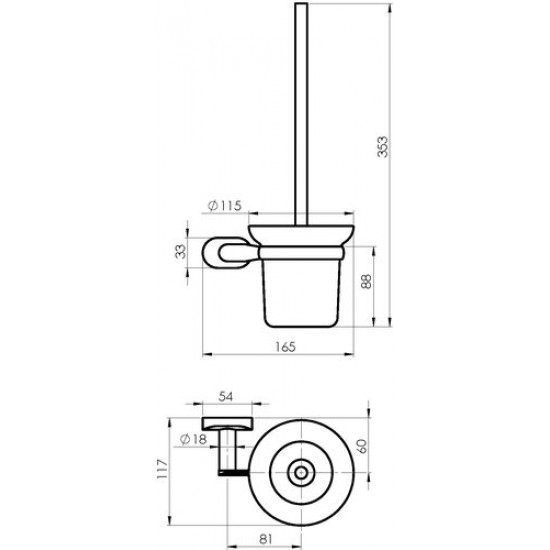 Набор аксессуаров для ванной Rubineta Este 670117 хром