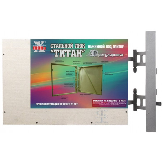 Усиленный люк Шаркон Титан 3D 70x80 под плитку
