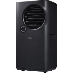 Мобильный кондиционер Ballu BPAC-07 EPB/N6 black