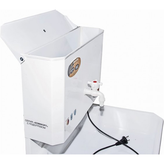 Умывальник для дачи Вихрь Комфорт 74/4/9 с подогревом воды (белый)